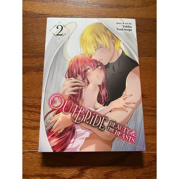 Outbride‎ Beauty and the Beasts Manga 1-3 - Picture 4 of 7